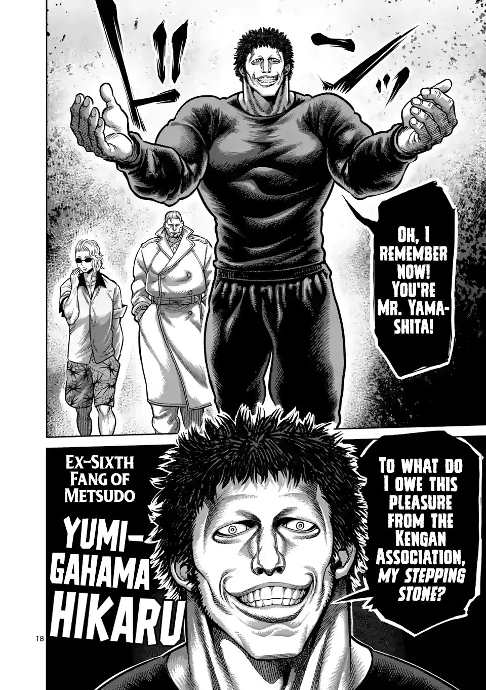 Page 18 of Chapter 31