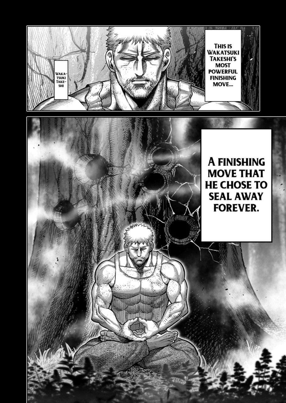 Page 2 of Chapter 310