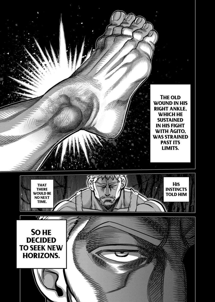 Page 3 of Chapter 310