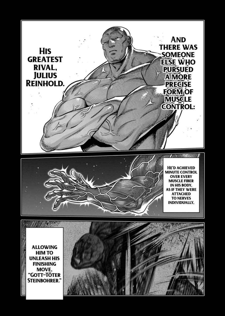 Page 5 of Chapter 310