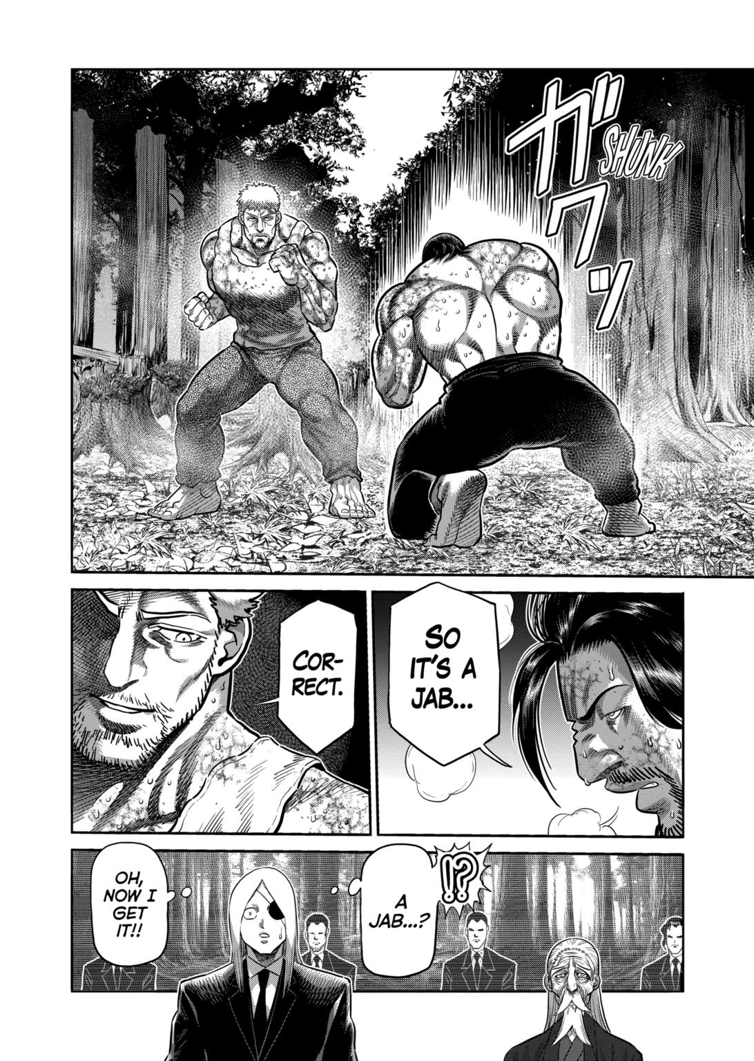 Page 10 of Chapter 310