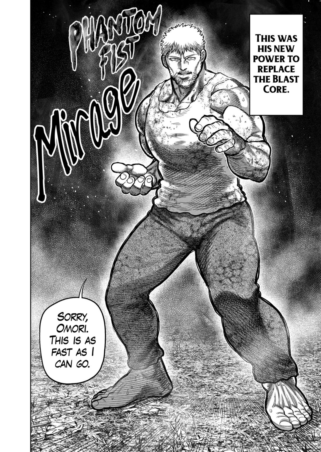 Page 14 of Chapter 310