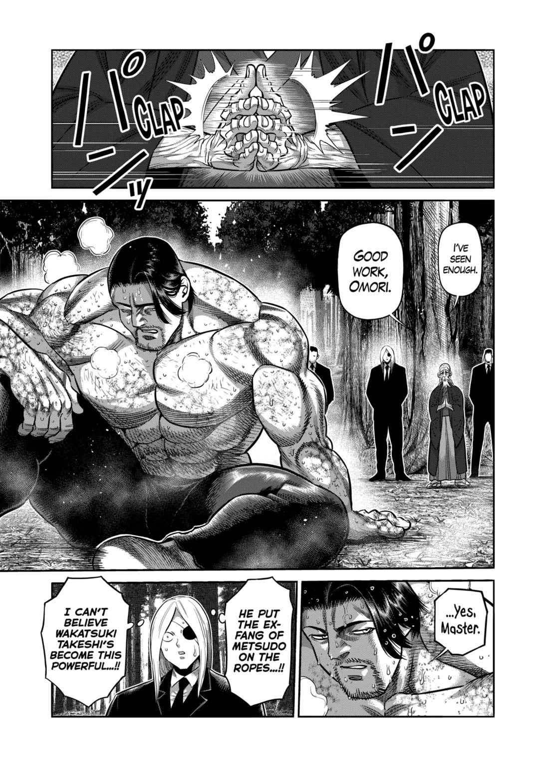 Page 15 of Chapter 310