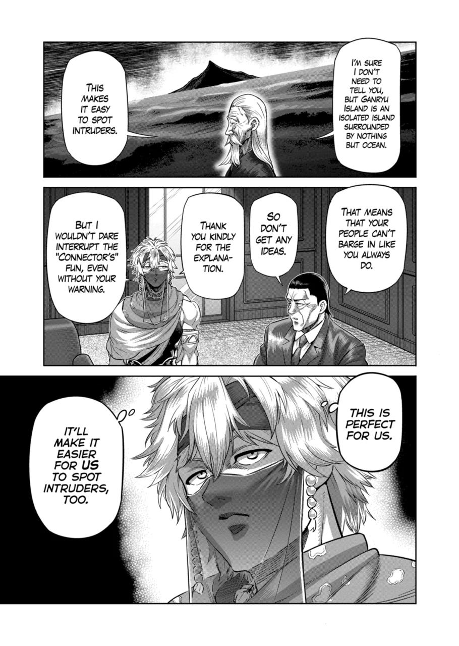 Page 3 of Chapter 311