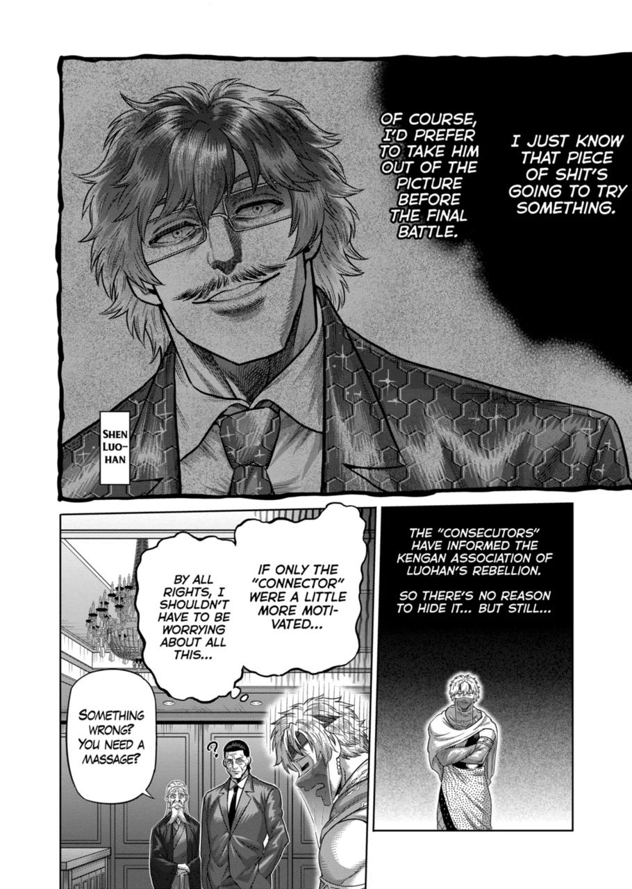 Page 4 of Chapter 311