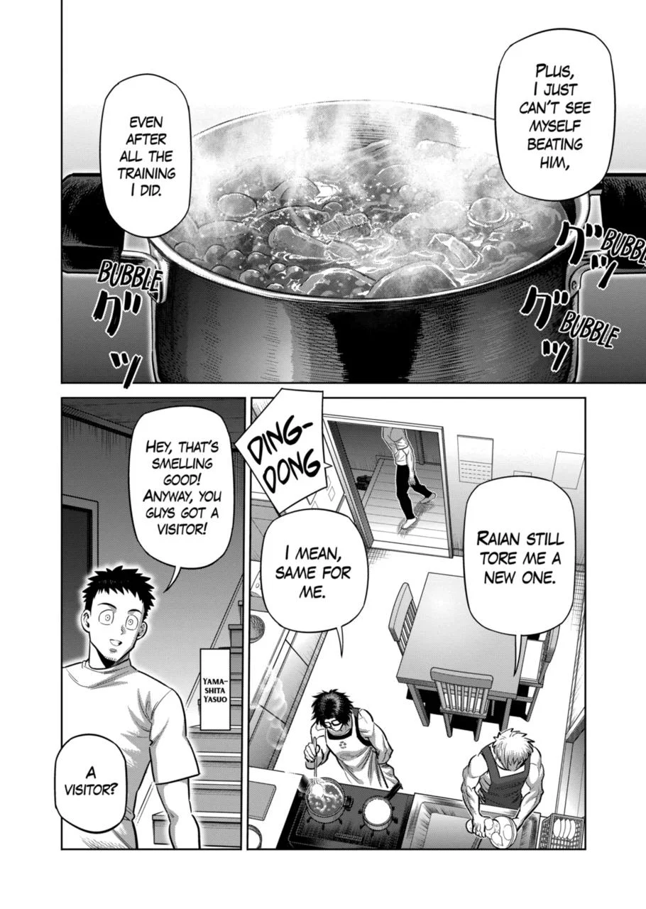 Page 6 of Chapter 311