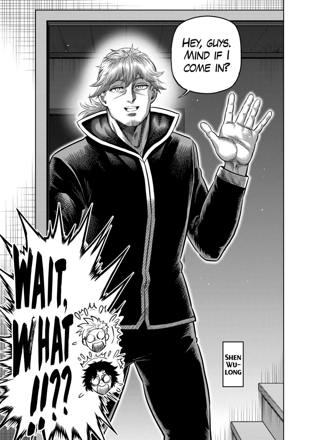 Page 7 of Chapter 311