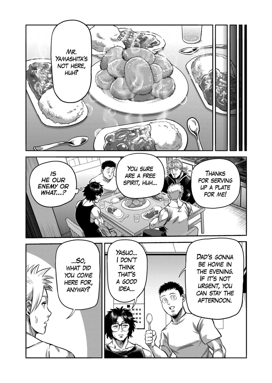 Page 8 of Chapter 311