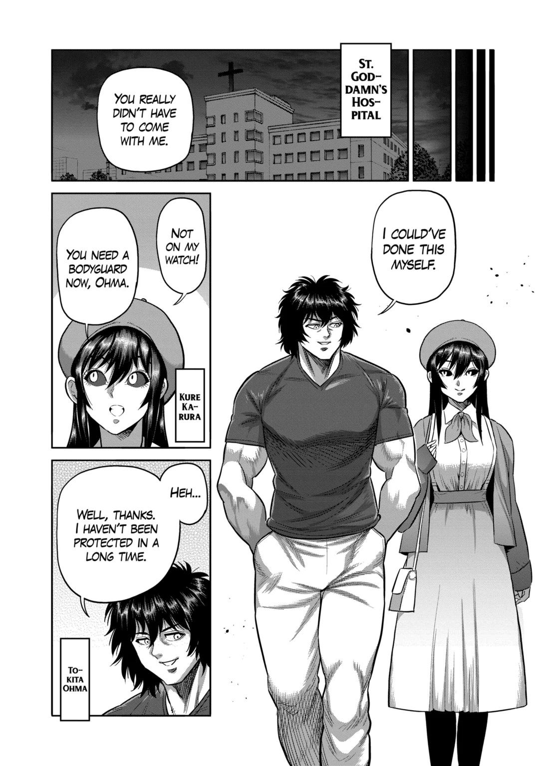 Page 12 of Chapter 311