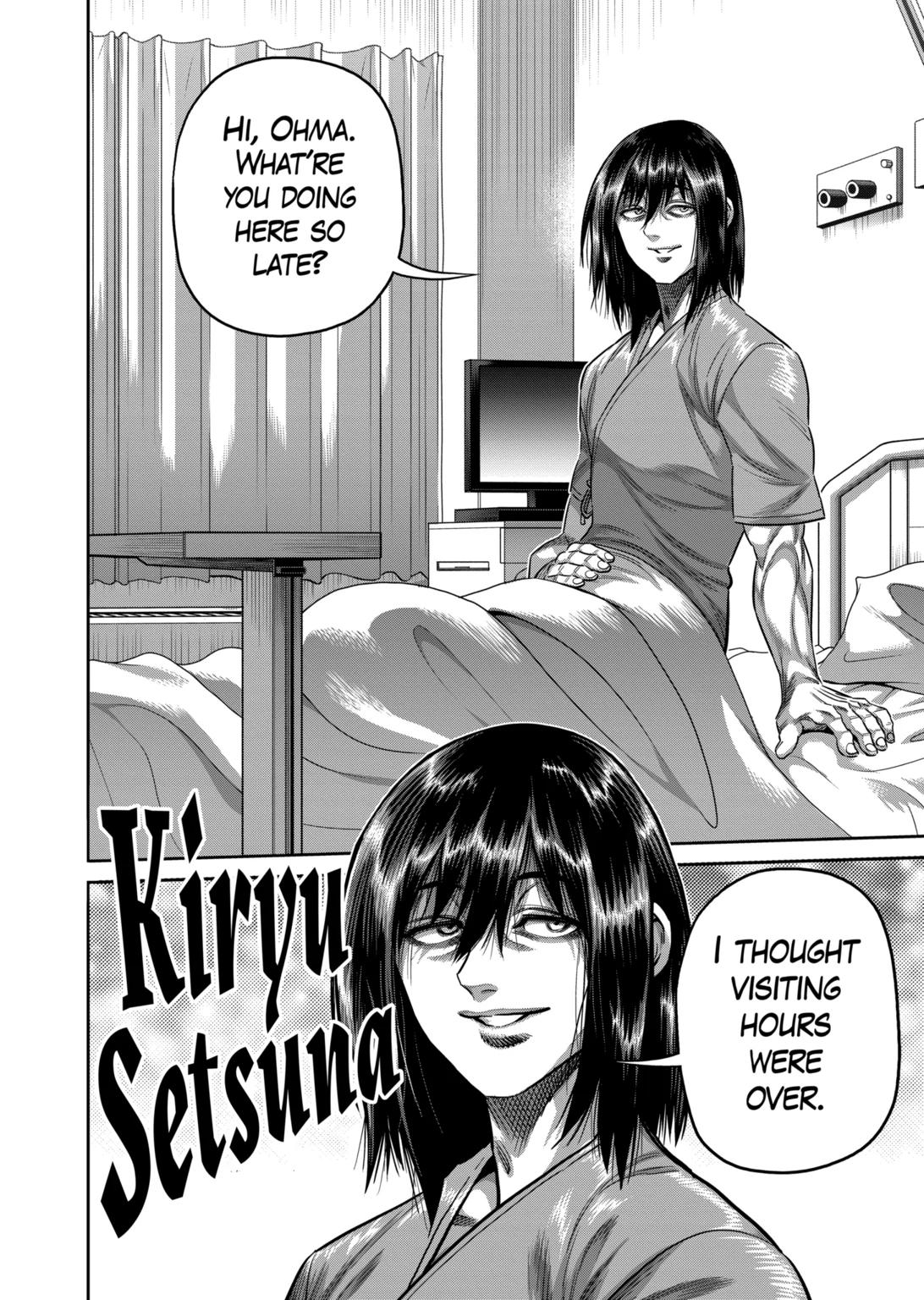 Page 14 of Chapter 311