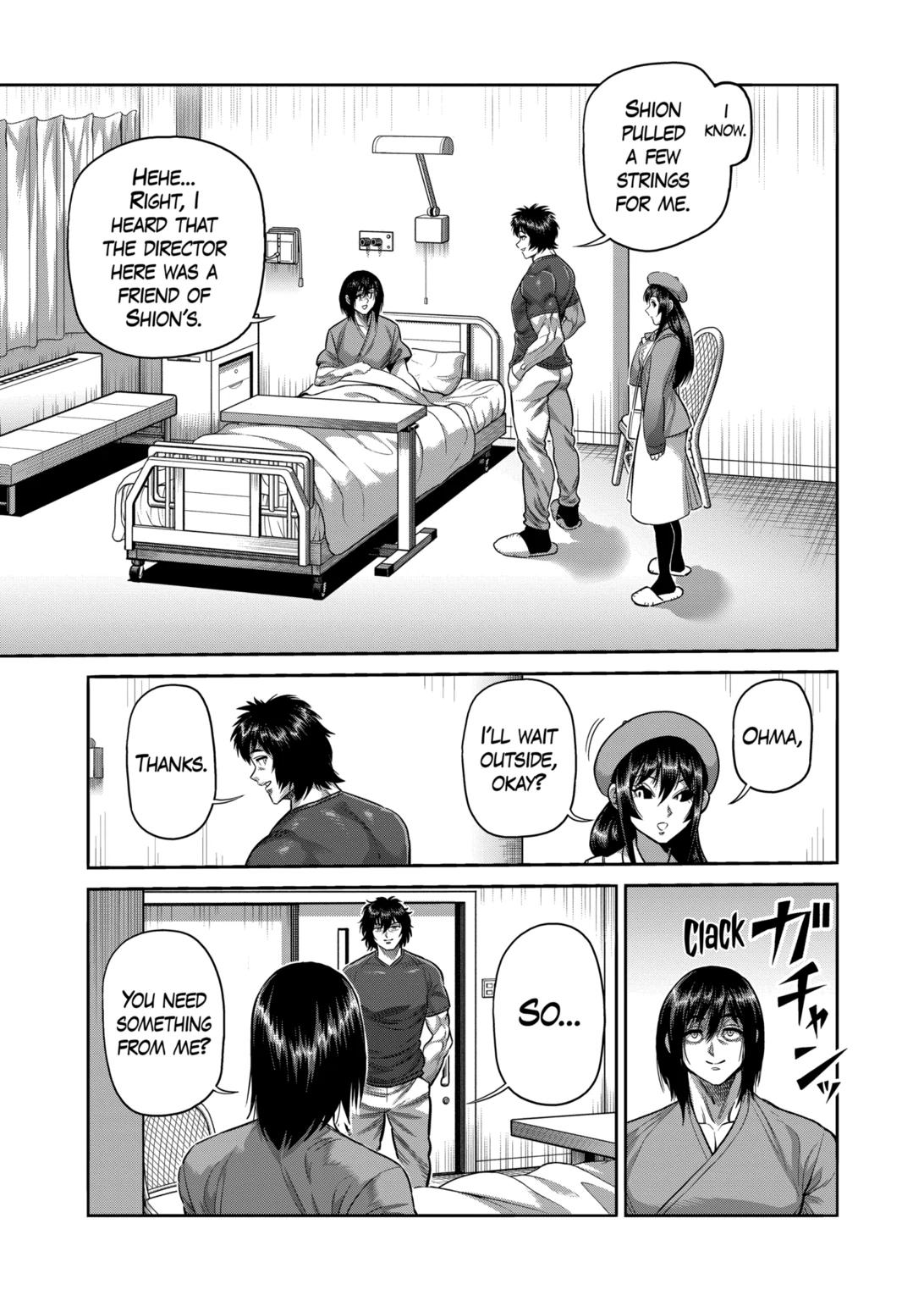 Page 15 of Chapter 311