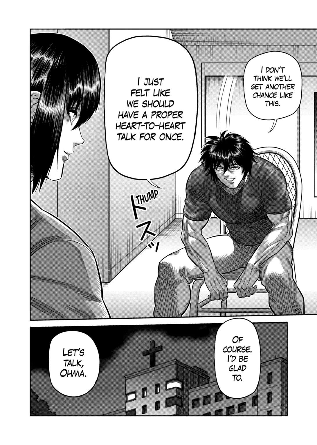 Page 16 of Chapter 311