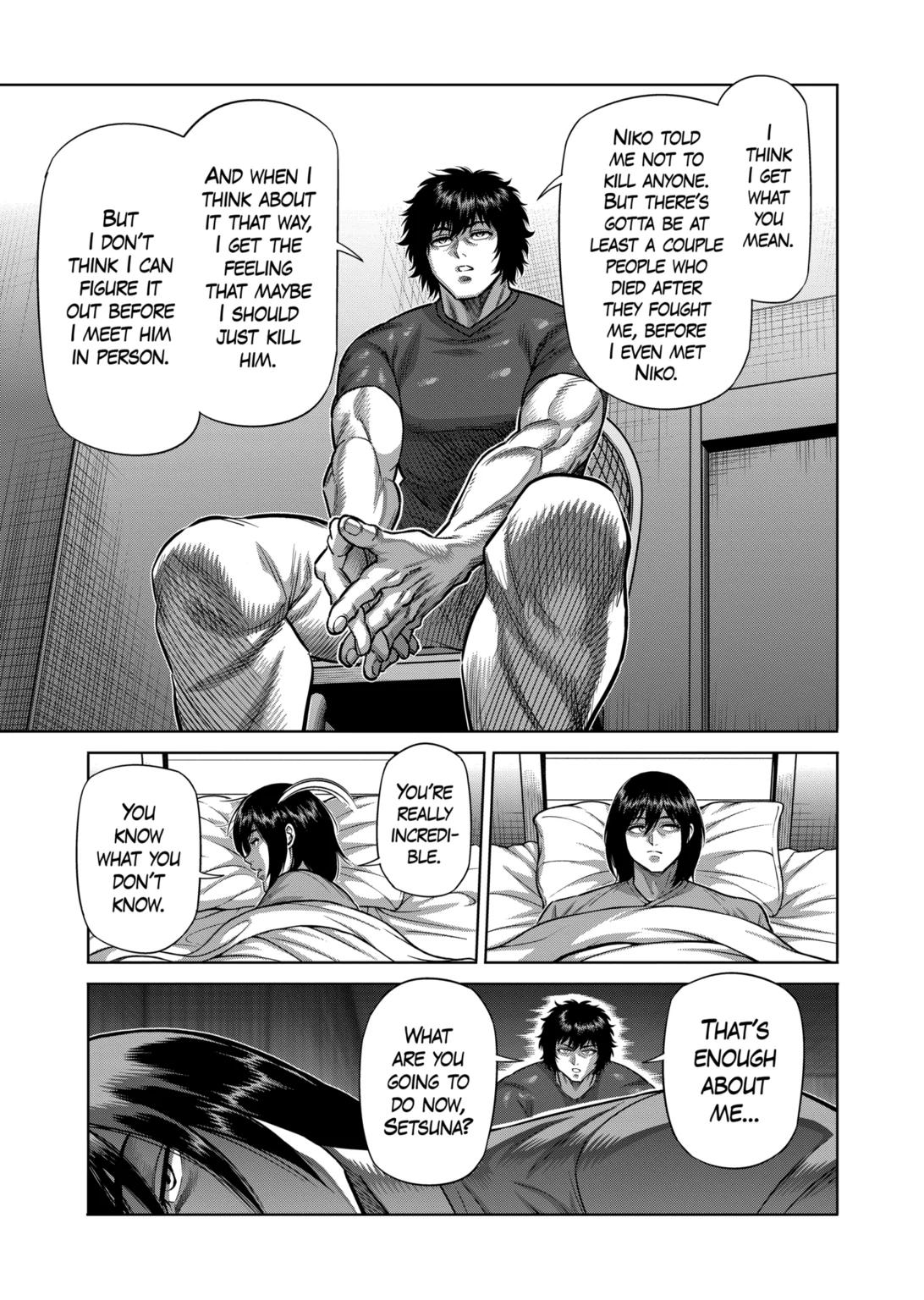 Page 3 of Chapter 312