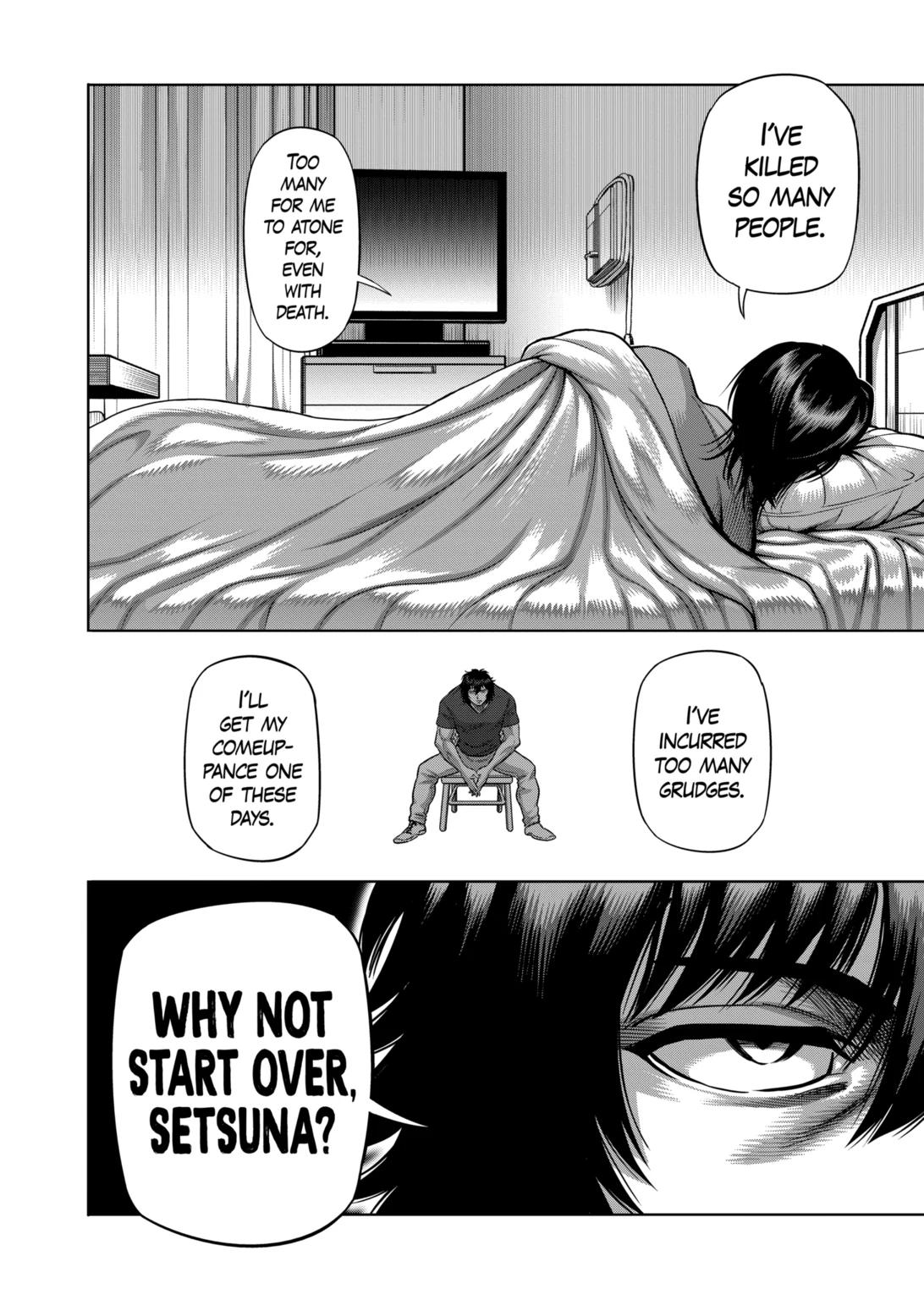 Page 4 of Chapter 312