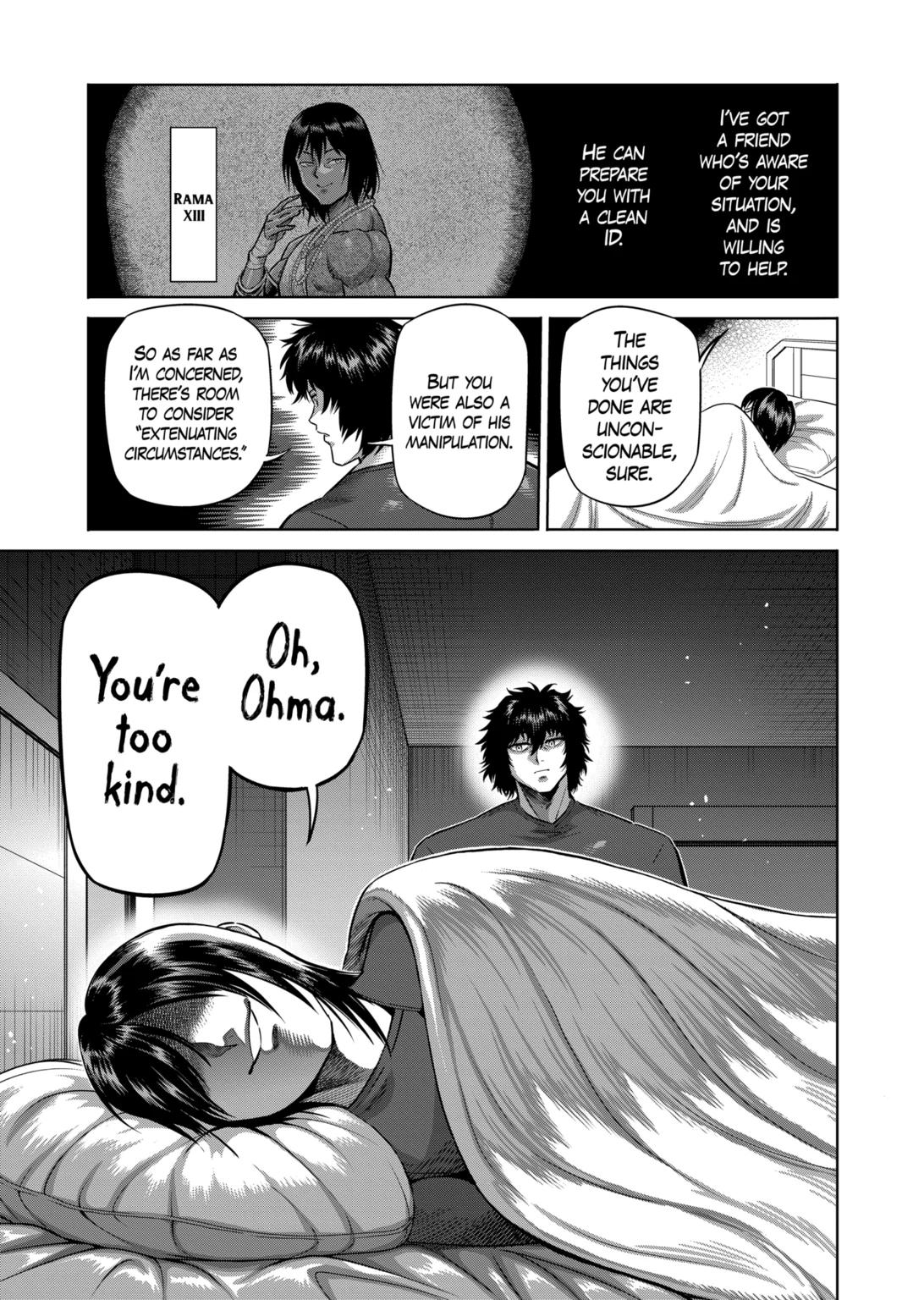 Page 5 of Chapter 312