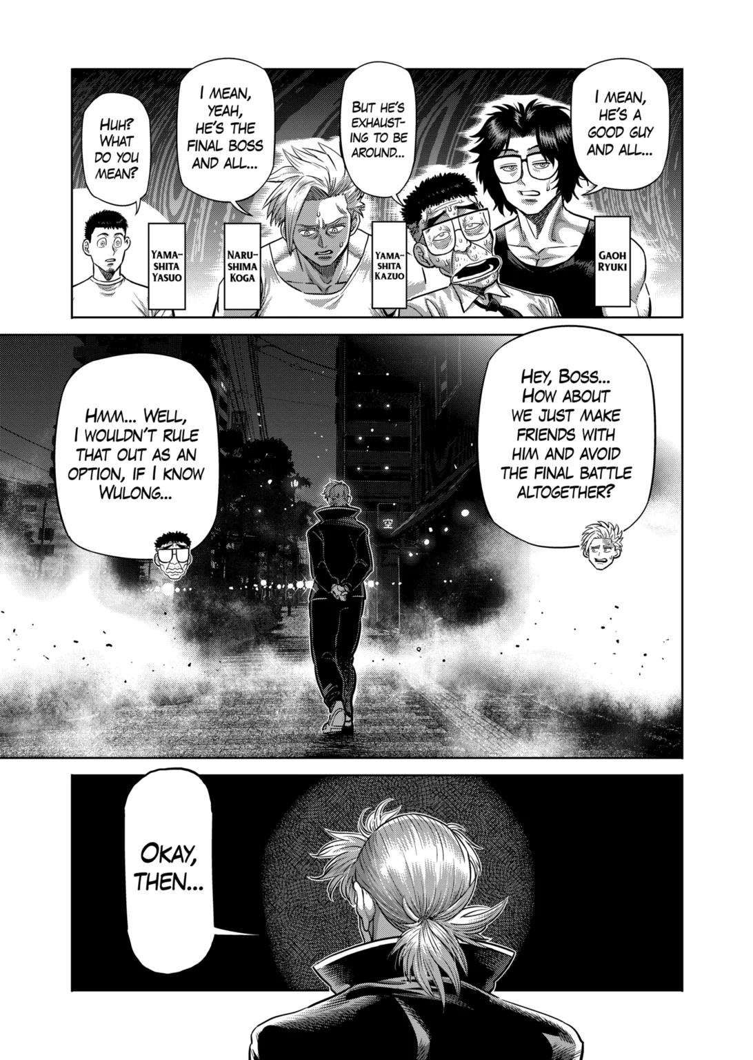 Page 7 of Chapter 312