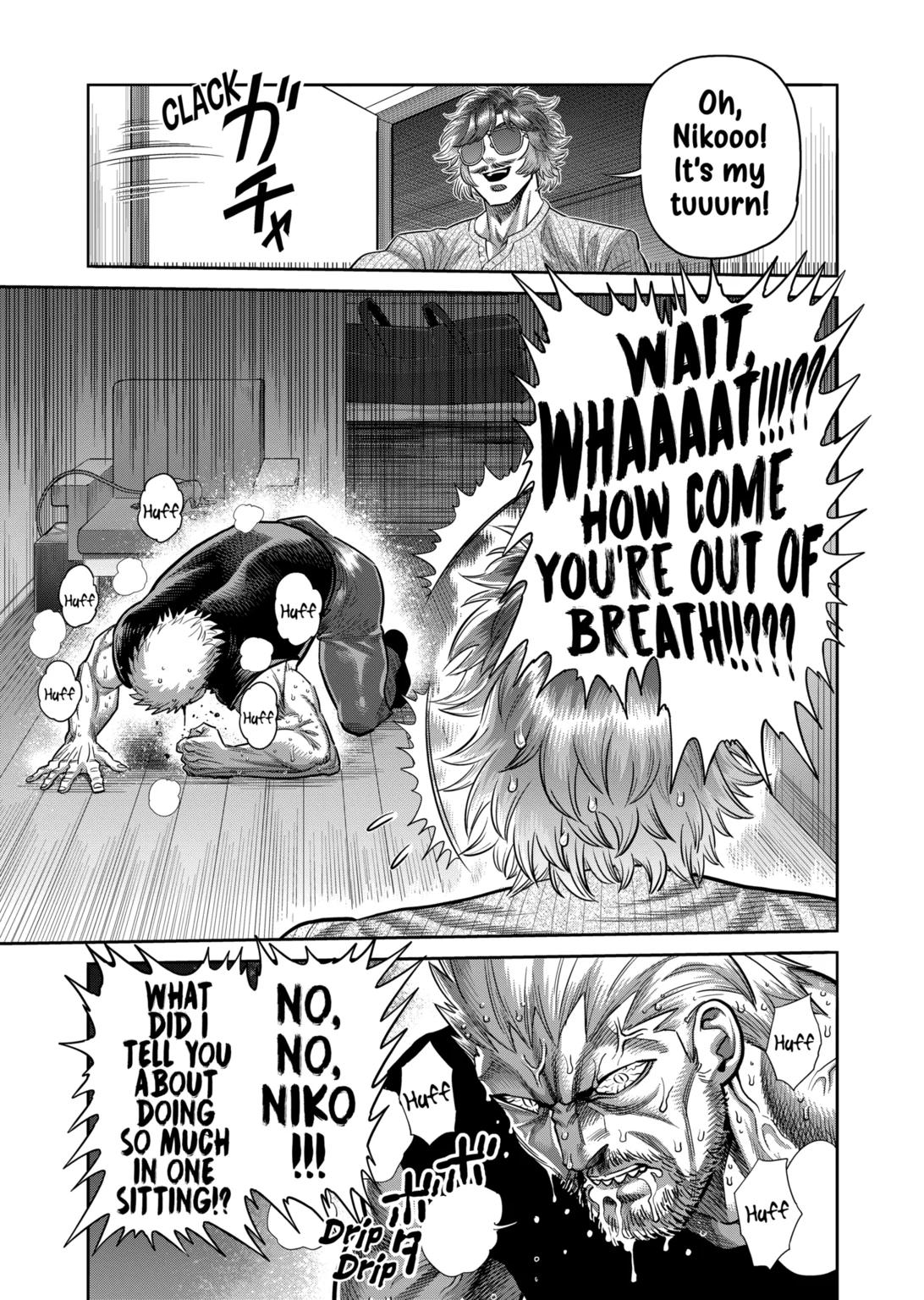 Page 9 of Chapter 312
