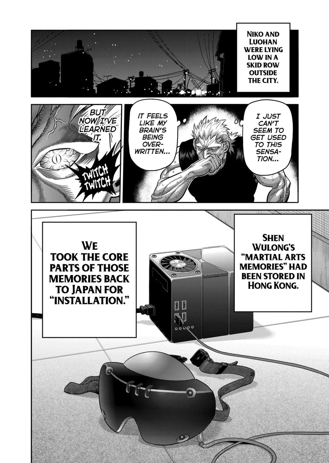 Page 10 of Chapter 312