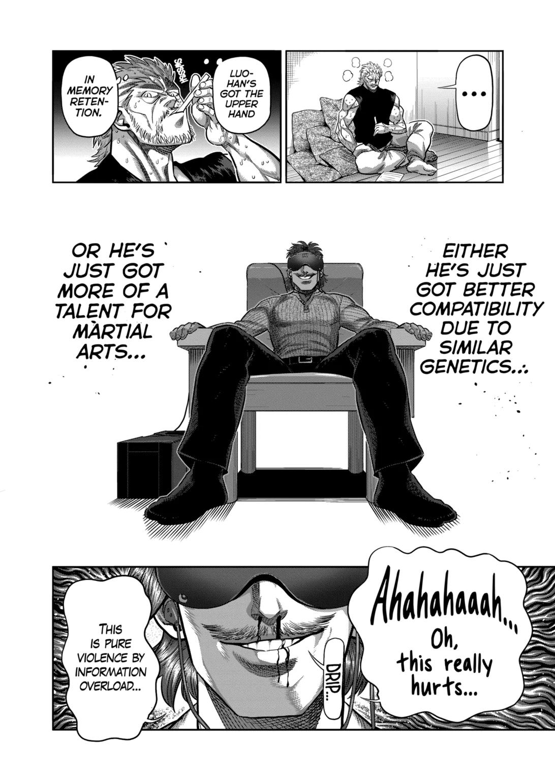 Page 12 of Chapter 312