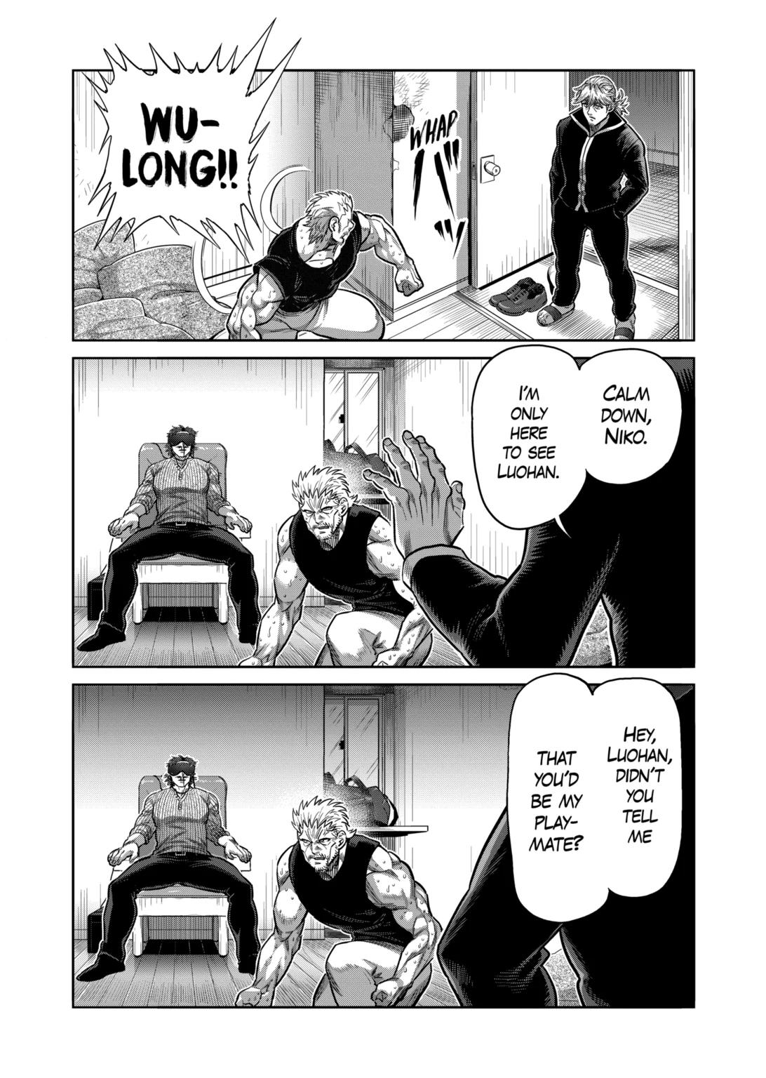 Page 14 of Chapter 312