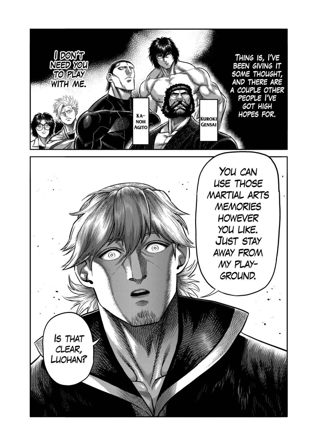 Page 15 of Chapter 312