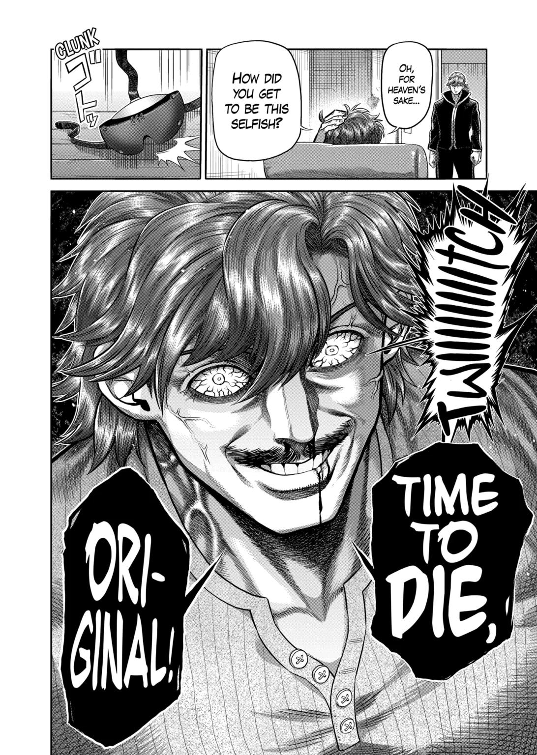 Page 16 of Chapter 312