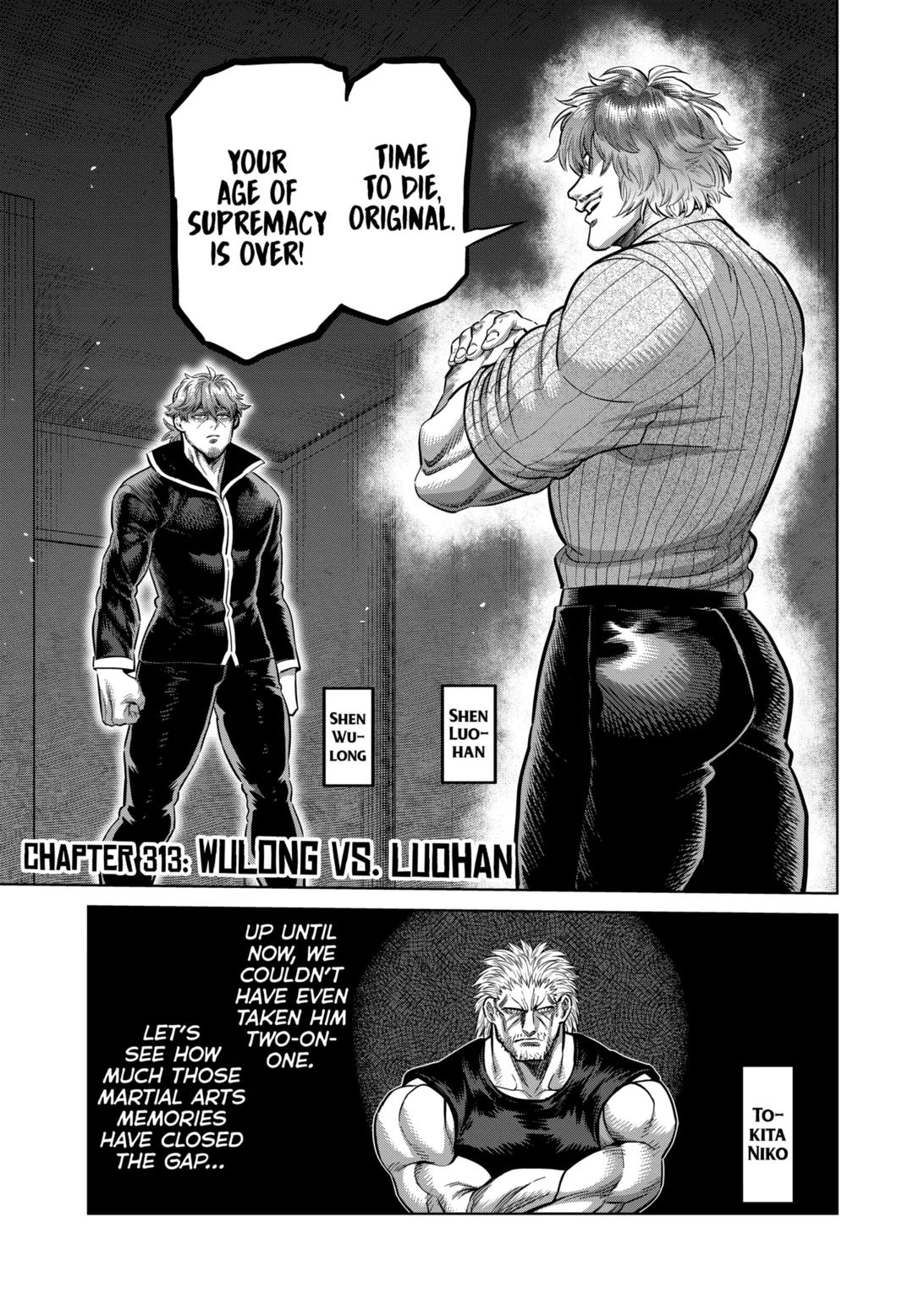 Page 1 of Chapter 313