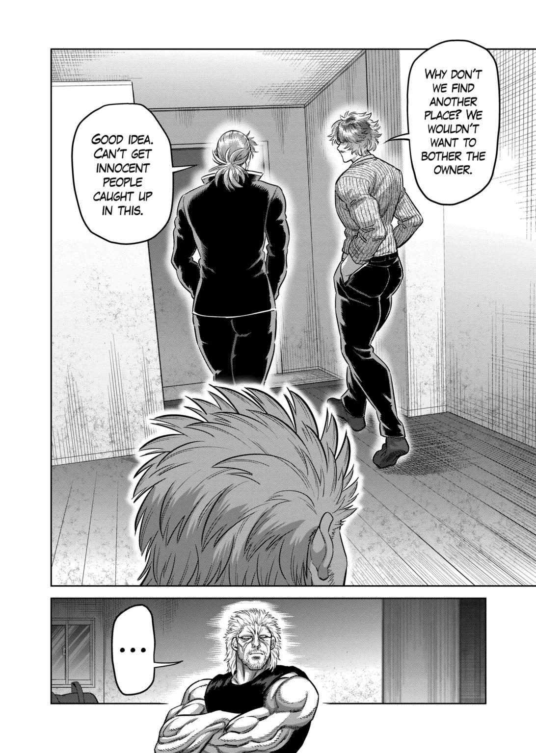 Page 2 of Chapter 313