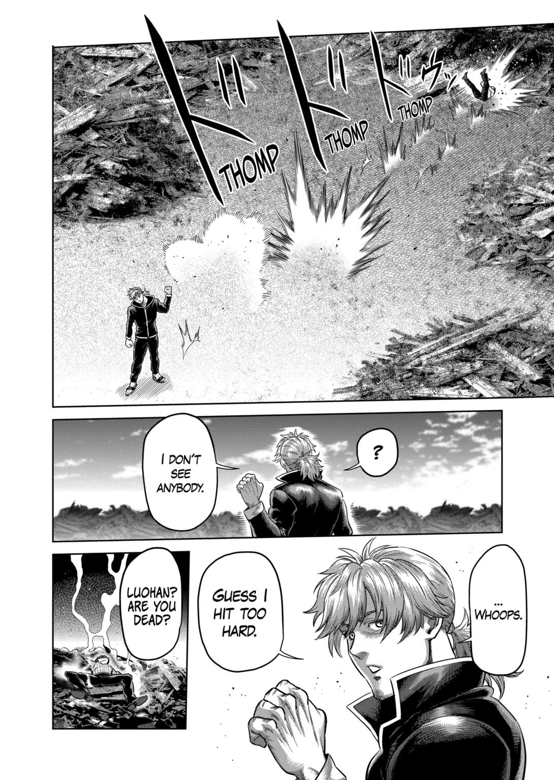 Page 6 of Chapter 313