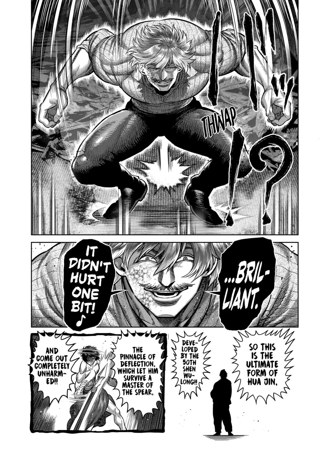 Page 7 of Chapter 313