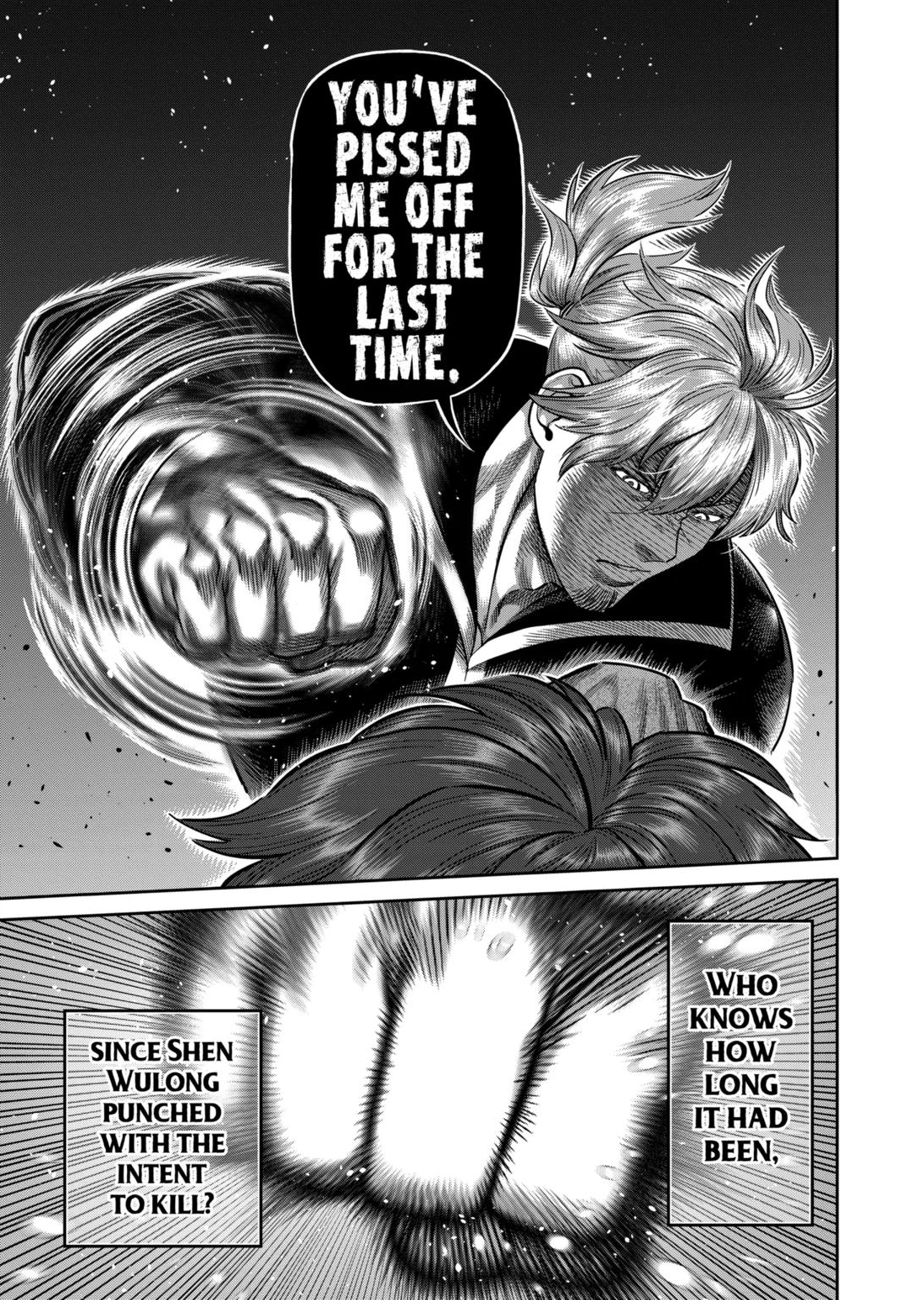 Page 15 of Chapter 313