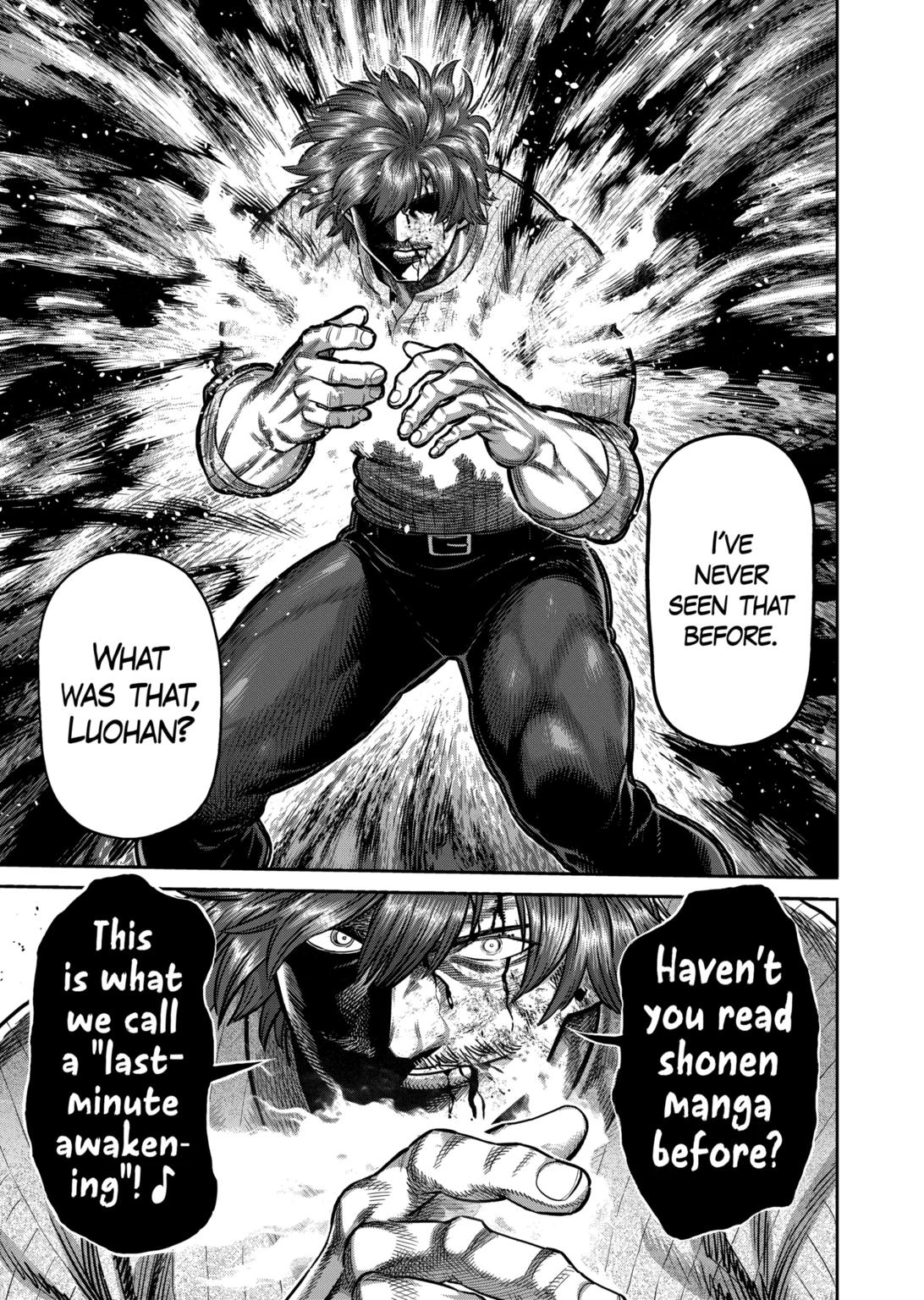 Page 17 of Chapter 313