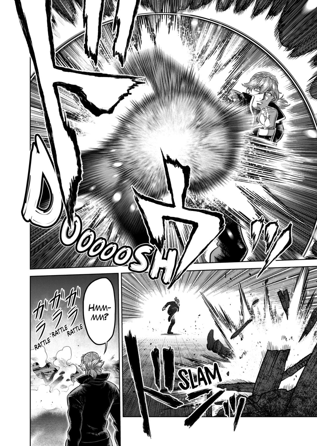 Page 4 of Chapter 314