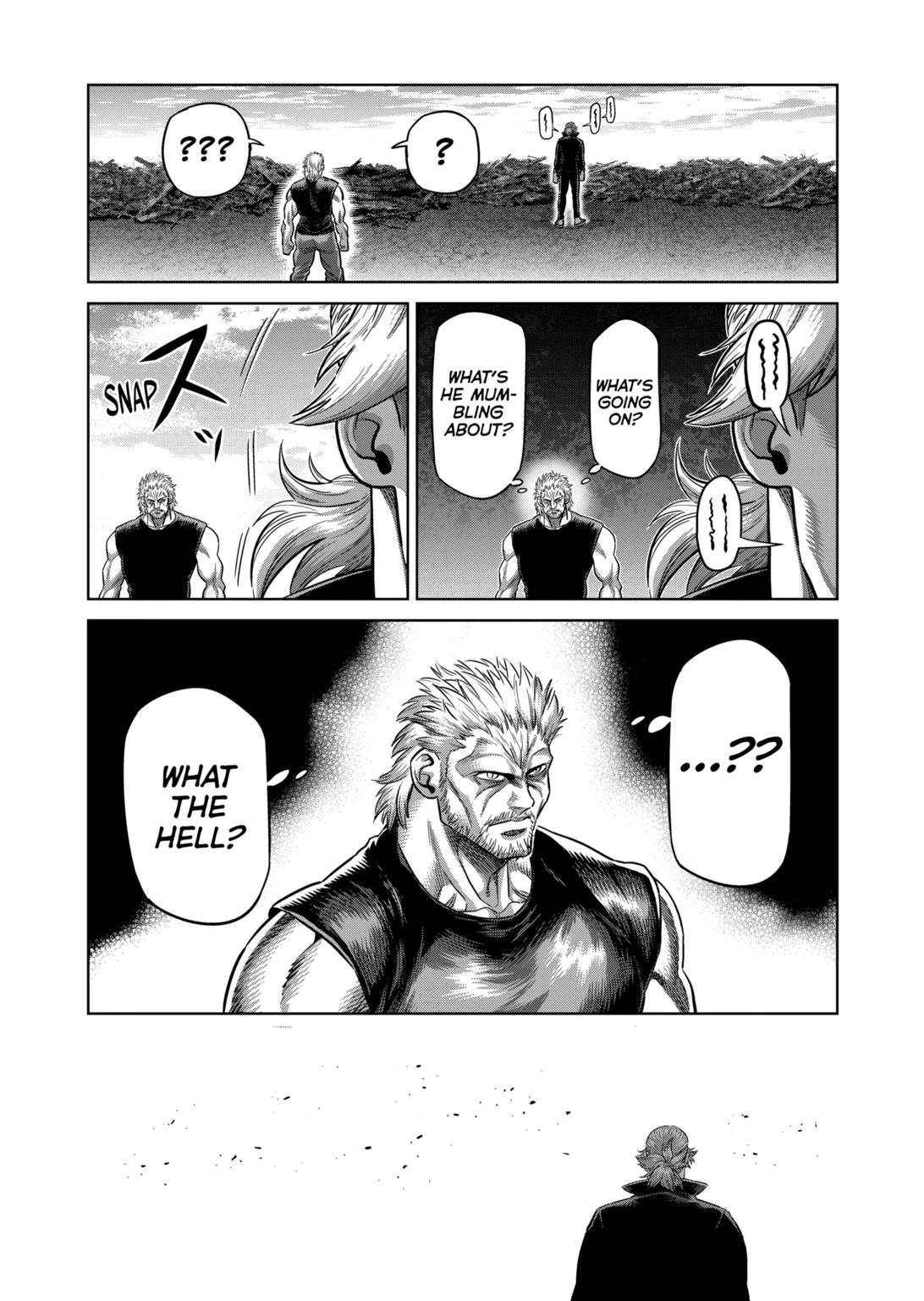 Page 7 of Chapter 314
