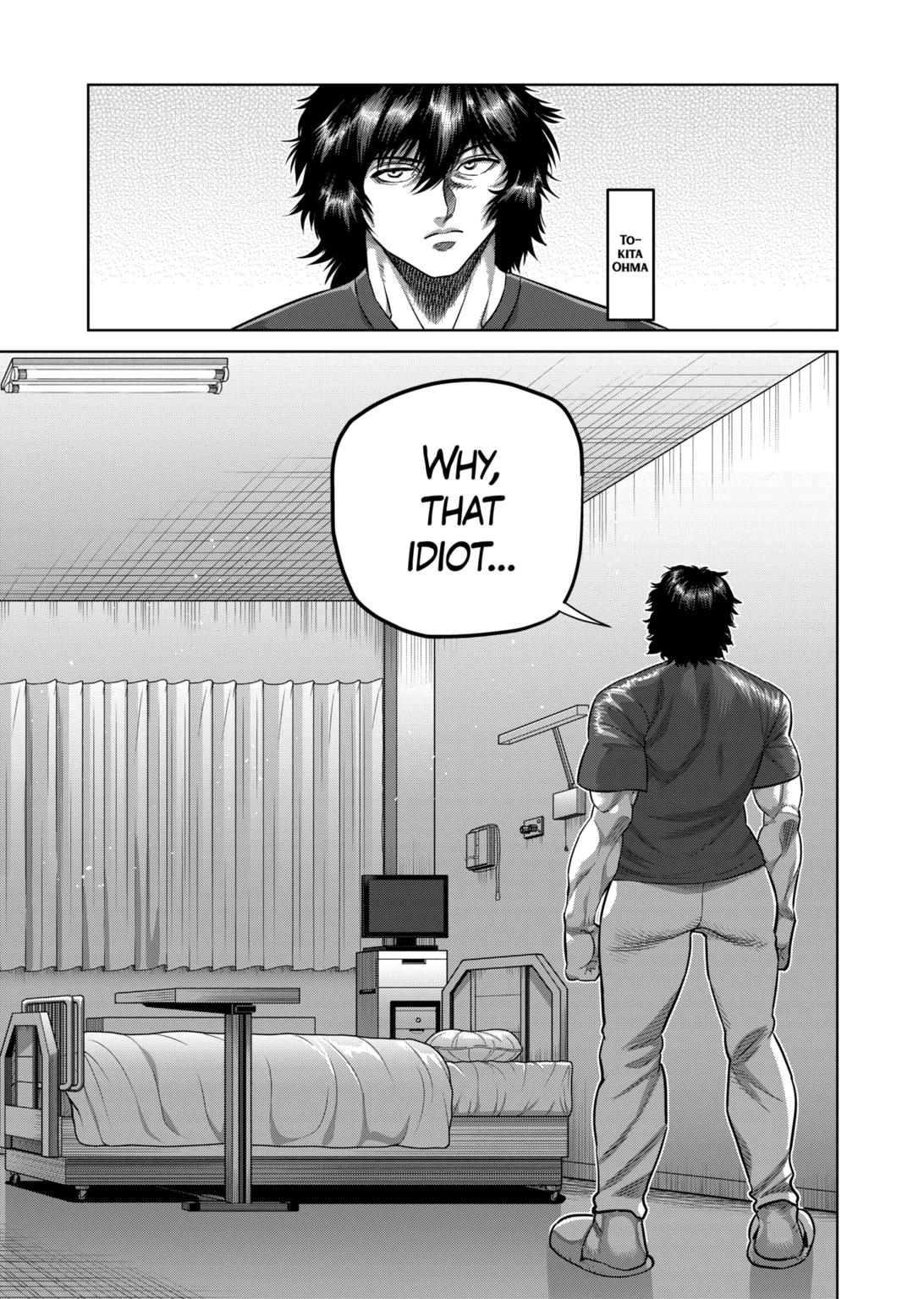 Page 13 of Chapter 314