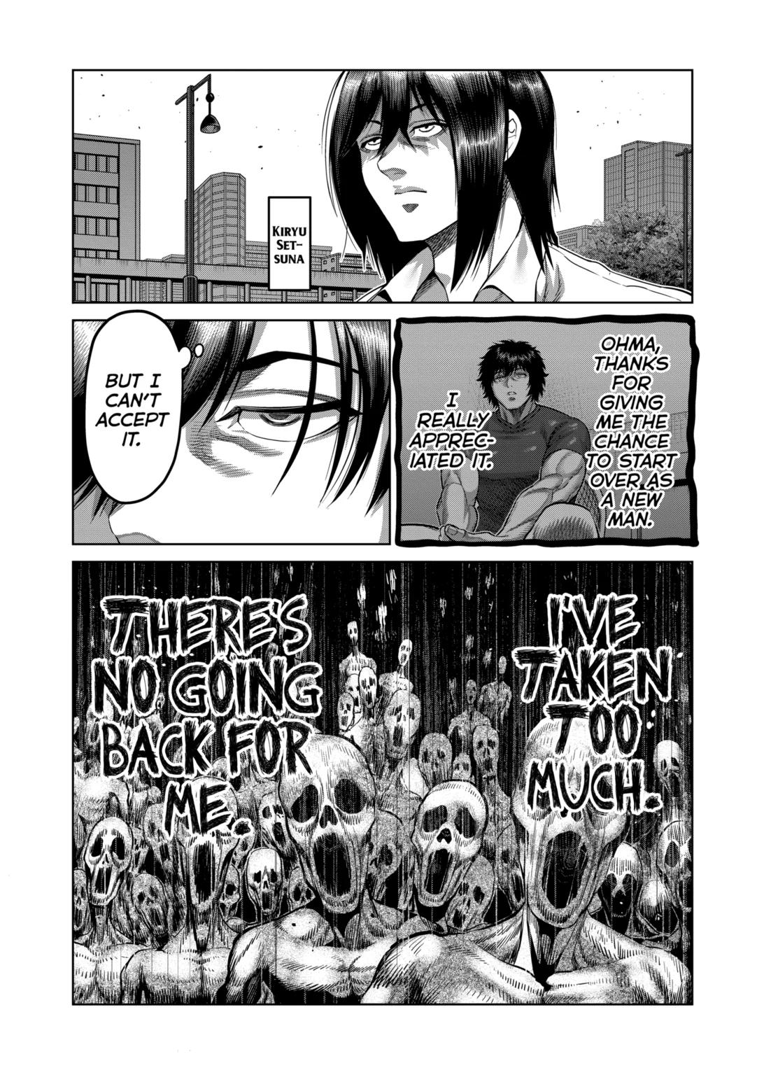 Page 14 of Chapter 314
