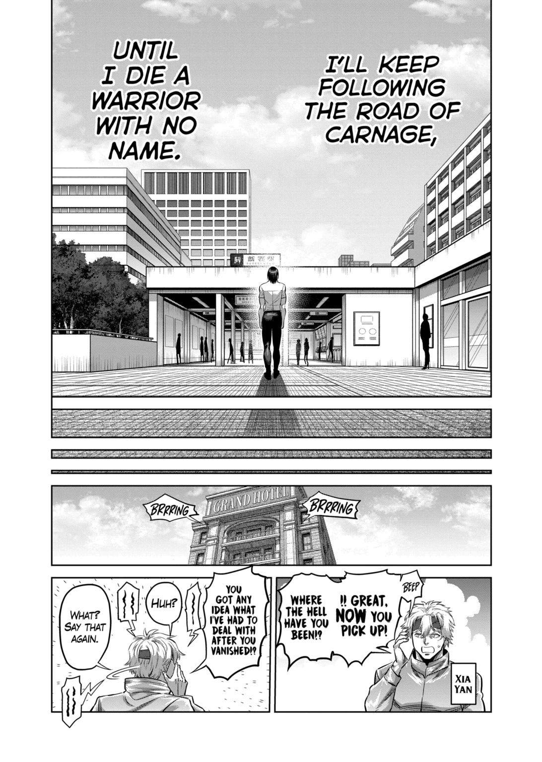 Page 15 of Chapter 314