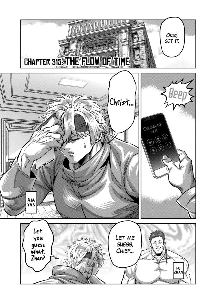 Page 1 of Chapter 315