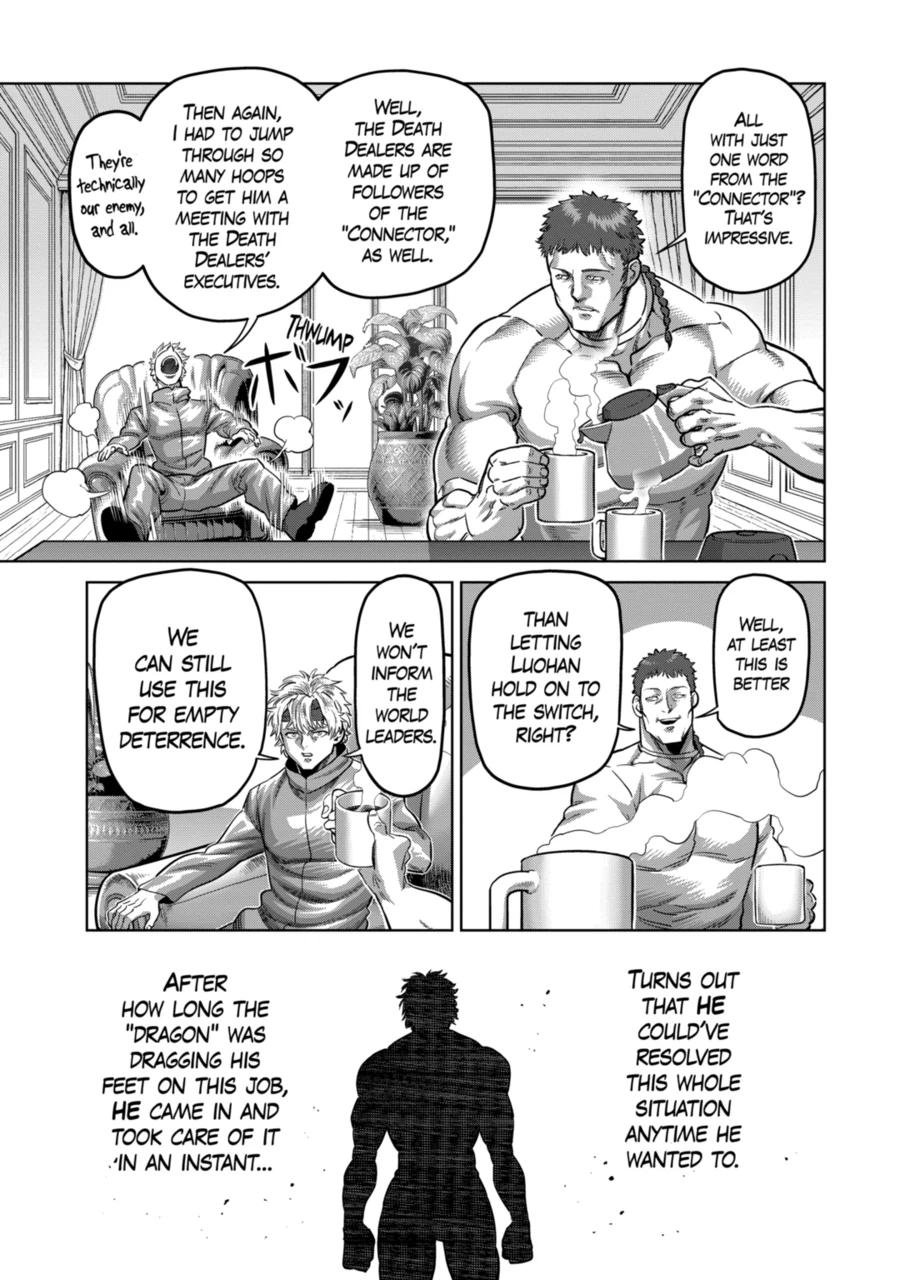 Page 3 of Chapter 315
