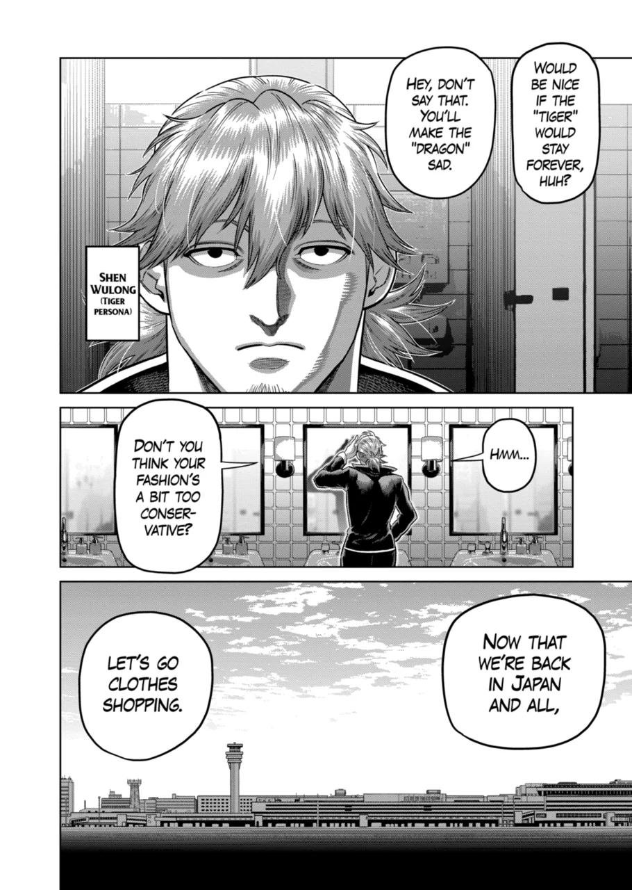 Page 4 of Chapter 315