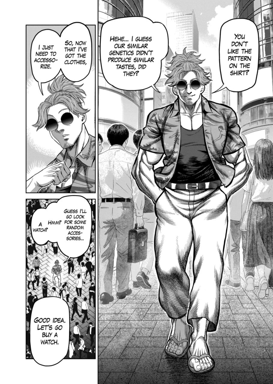 Page 6 of Chapter 315