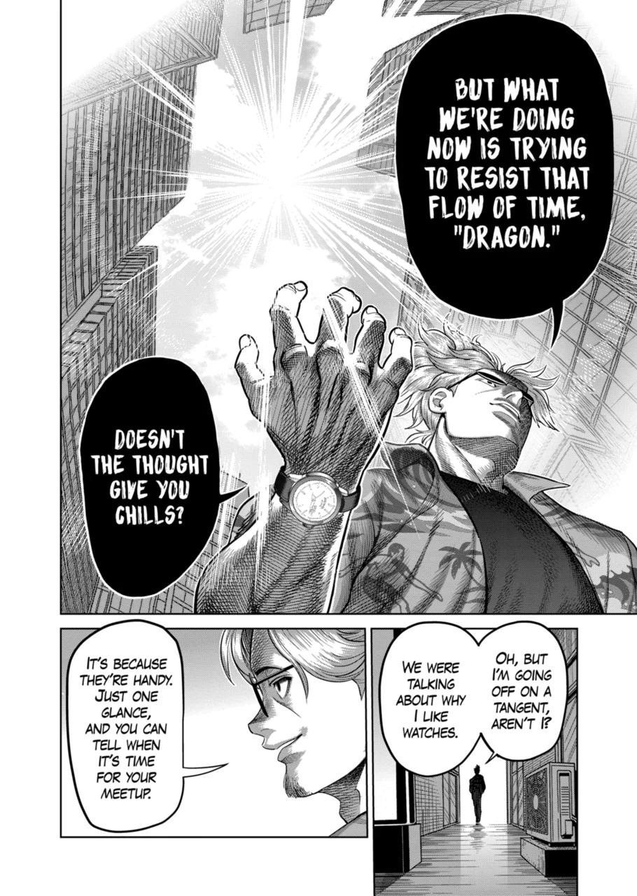 Page 8 of Chapter 315