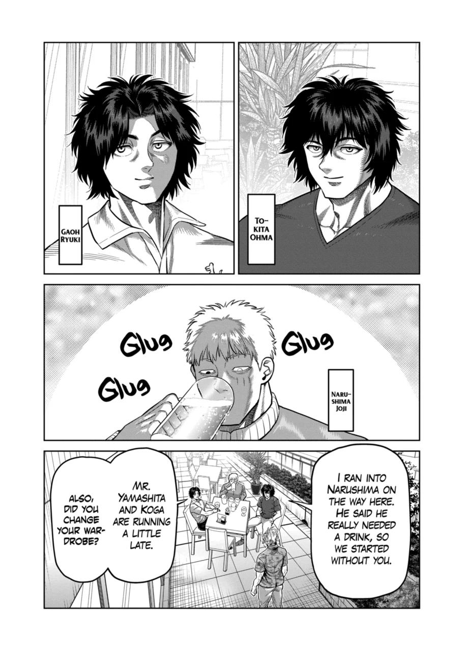 Page 10 of Chapter 315