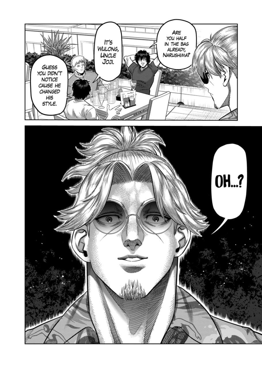 Page 12 of Chapter 315