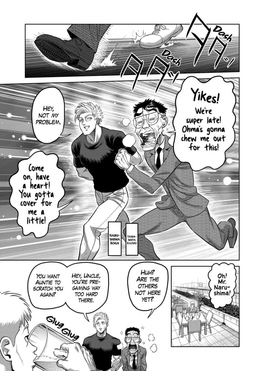 Page 13 of Chapter 315