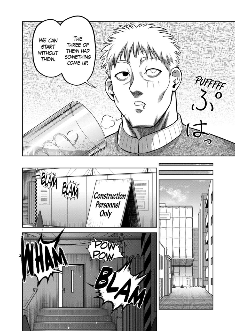 Page 14 of Chapter 315