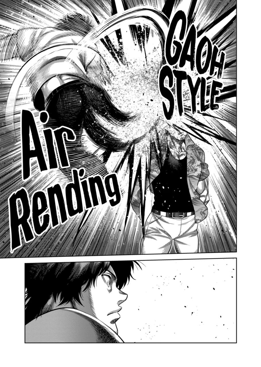 Page 15 of Chapter 315