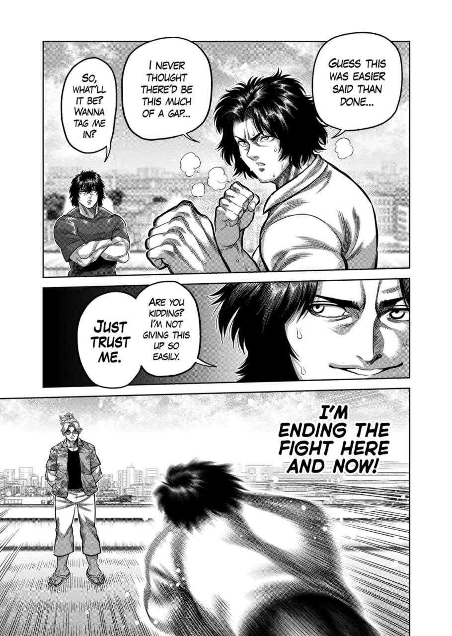 Page 17 of Chapter 315