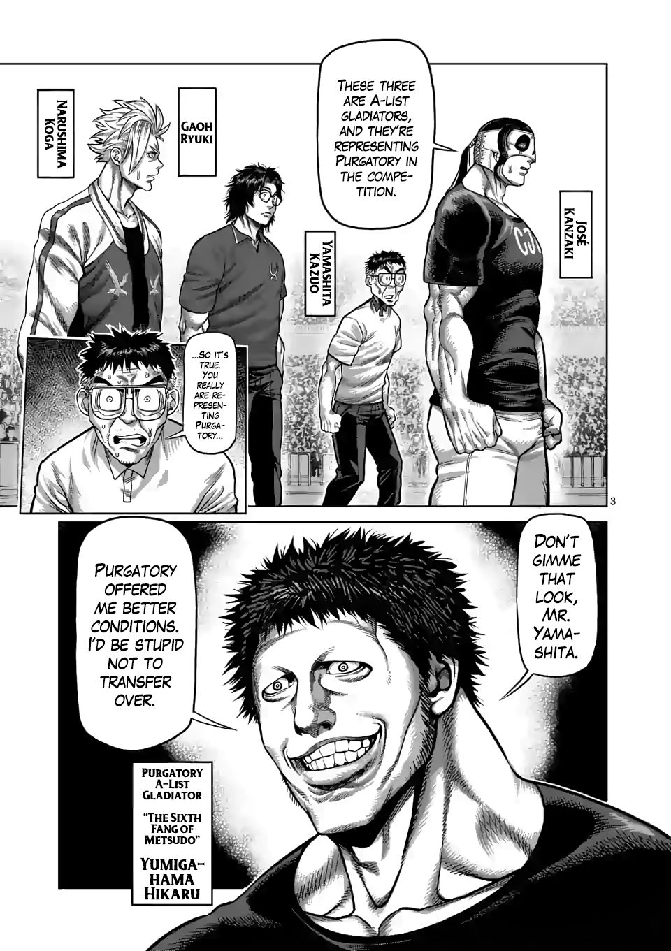 Page 3 of Chapter 32
