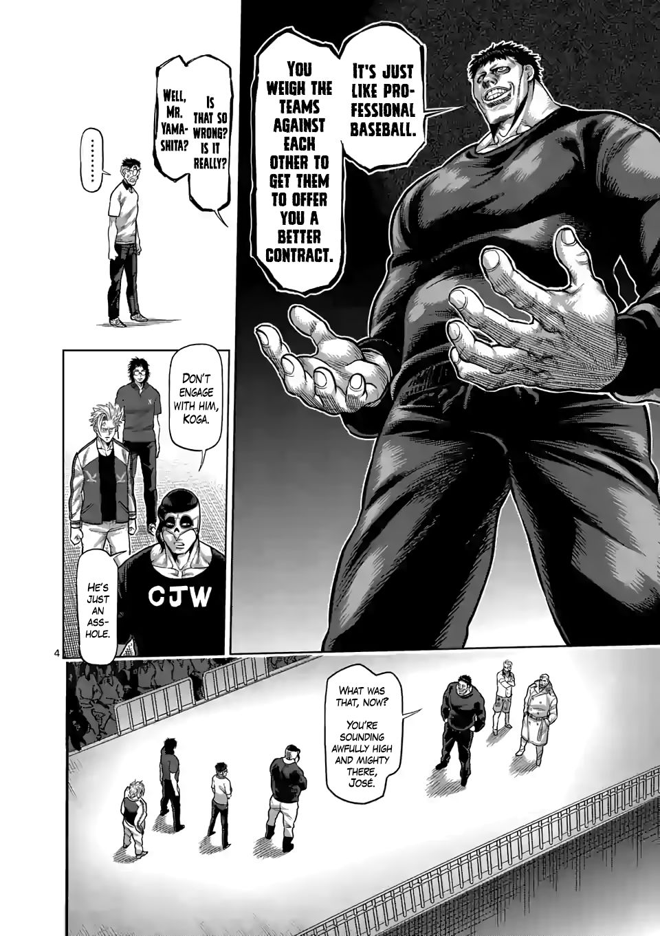 Page 4 of Chapter 32